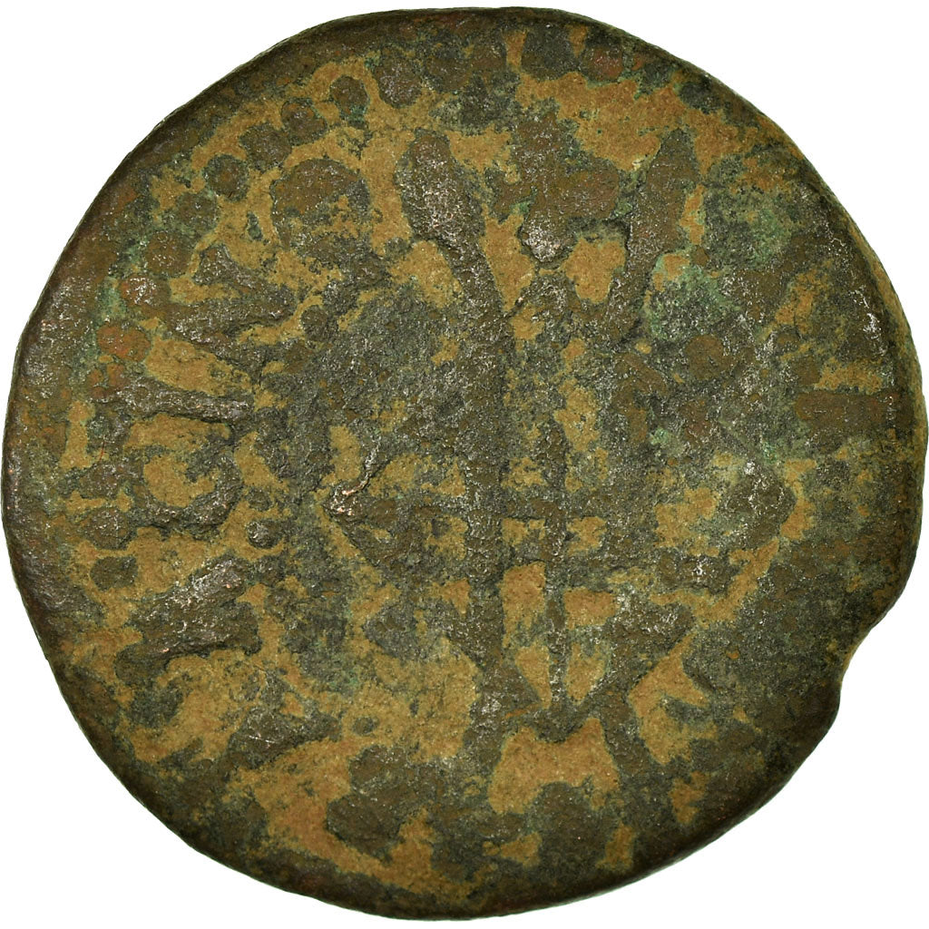 Moneta, Spagna, CATALONIA, Louis XIV, Seiseno, 1645, Barcelona, B+, Rame, KM:27