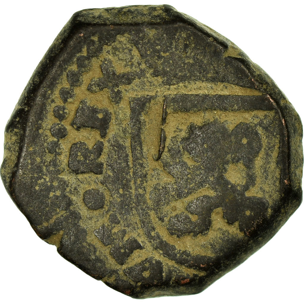 Coin, Spain, Philip III, 4 maravedis, Madrid, VF(20-25), Copper