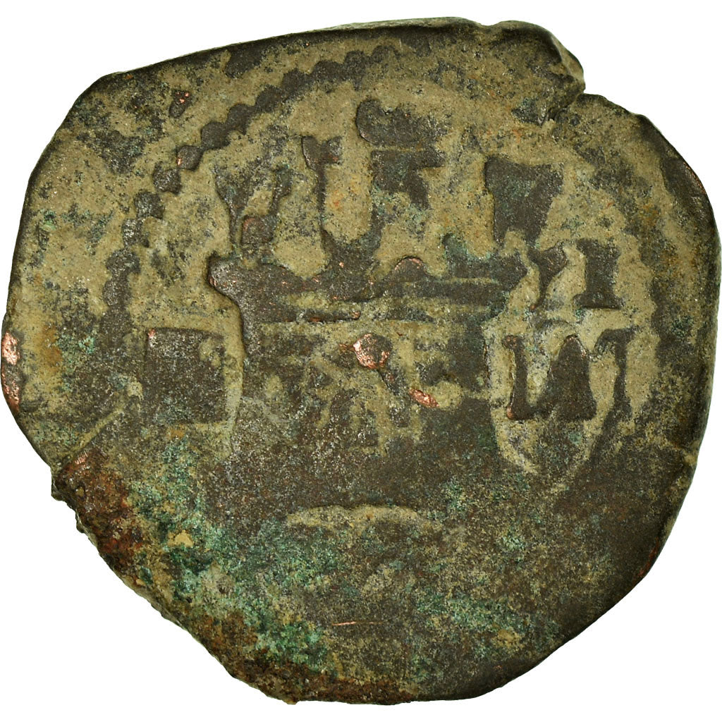 Coin, Spain, Philip II, 2 Maravedis, Segovia, VF(20-25), Copper