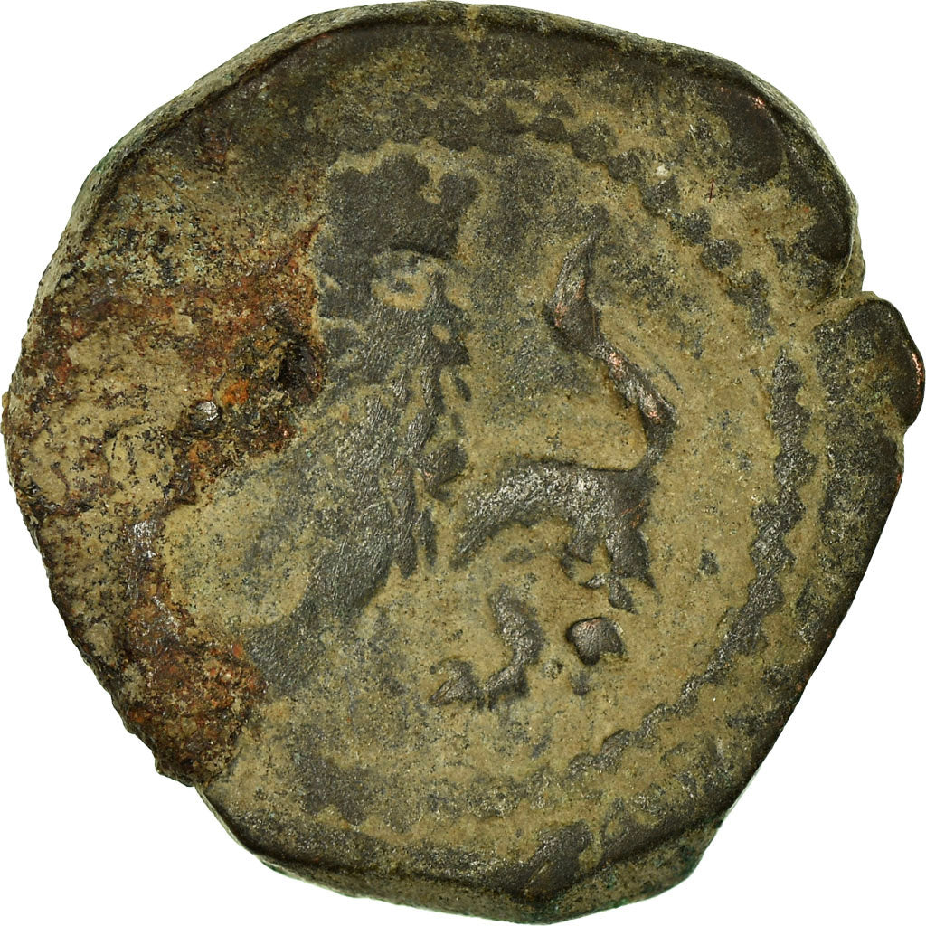 Coin, Spain, Philip II, 2 Maravedis, Segovia, VF(20-25), Copper