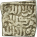 Coin, Almohad Caliphate, Dirham, 1147-1269, al-Andalus, VF(30-35), Silver