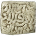 Coin, Almohad Caliphate, Dirham, 1147-1269, al-Andalus, VF(30-35), Silver