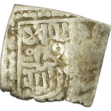 Moneta, Nasrids of Granada, Anonymous, 1/4 Dirham, Gharnata, MB, Argento