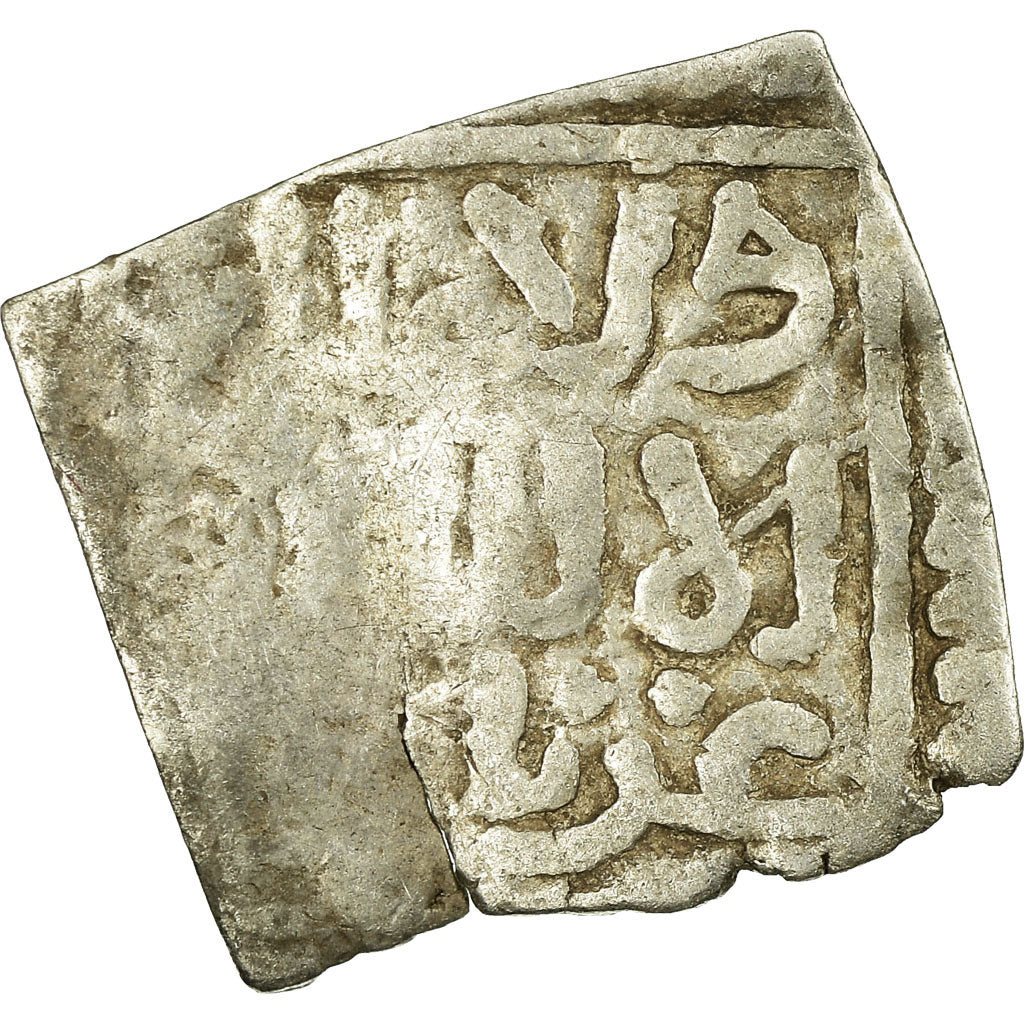 Moneta, Nasrids of Granada, Anonymous, 1/4 Dirham, Gharnata, MB, Argento