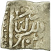 Coin, Almohad Caliphate, Dirham, 1147-1269, al-Andalus, VF(20-25), Silver