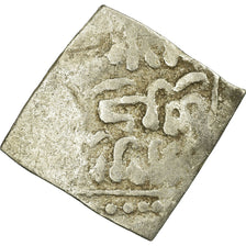 Coin, Almohad Caliphate, Dirham, 1147-1269, al-Andalus, VF(20-25), Silver
