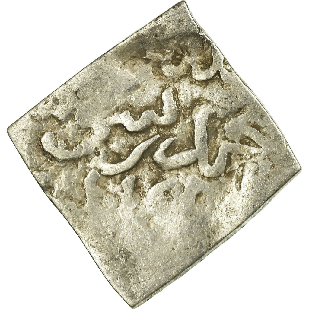 Moneta, Almohad Caliphate, Dirham, 1147-1269, al-Andalus, MB, Argento