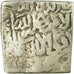 Coin, Almohad Caliphate, Dirham, 1147-1269, al-Andalus, VF(20-25), Silver