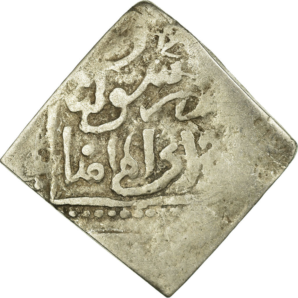 Coin, Almohad Caliphate, Dirham, 1147-1269, al-Andalus, VF(20-25), Silver