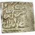 Coin, Almohad Caliphate, Dirham, 1147-1269, al-Andalus, VF(20-25), Silver