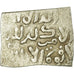Coin, Almohad Caliphate, Dirham, 1147-1269, al-Andalus, VF(20-25), Silver