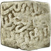 Coin, Almohad Caliphate, Dirham, 1147-1269, al-Andalus, VF(20-25), Silver