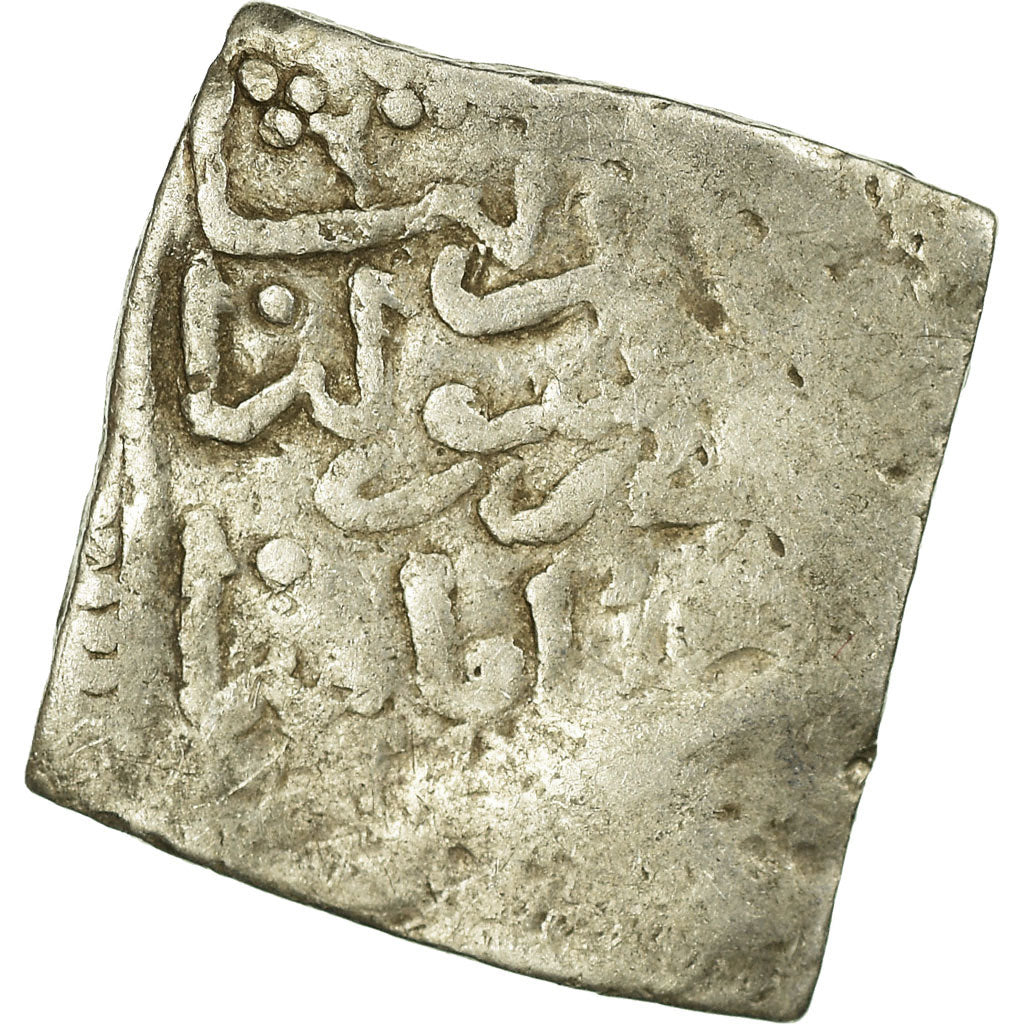 Moneda, Almohad Caliphate, Dirham, 1147-1269, al-Maghreb, BC+, Plata