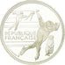 Coin, France, Speed skaters, 100 Francs, 1990, Albertville 92, MS(65-70)