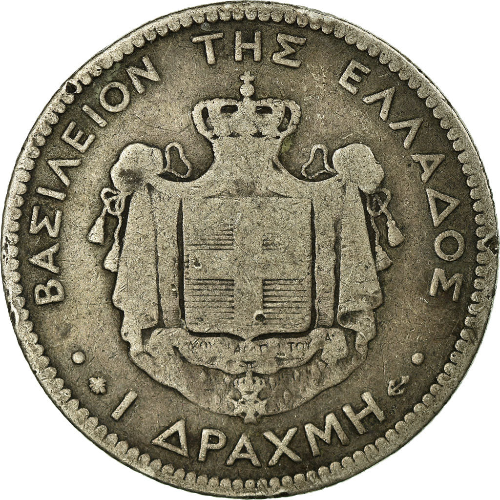 Monnaie, Grèce, George I, Drachma, 1873, Paris, B+, Argent, KM:38