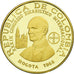 Coin, Colombia, 300 Pesos, 1968, Bogota, MS(65-70), Gold, KM:233