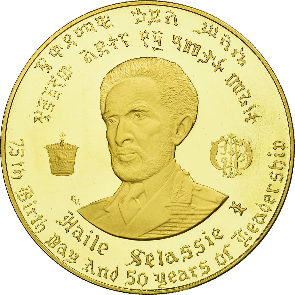 Coin, Ethiopia, Haile Selassie, 100 Dollars, 1966, MS(63), Gold, KM:41
