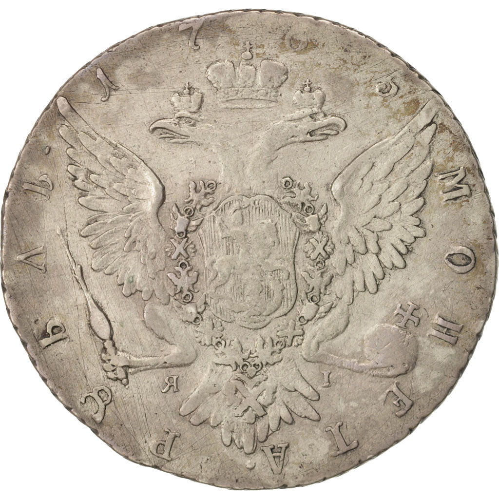 Coin, Russia, Catherine II, Rouble, 1765, Saint-Petersburg, EF(40-45), Silver