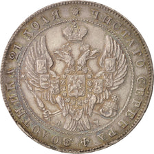 Rusia, Rouble, 1842, St. Petersburg, Plata, KM:168.1