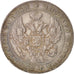 Russia, Rouble, 1842, St. Petersburg, Silver, KM:168.1