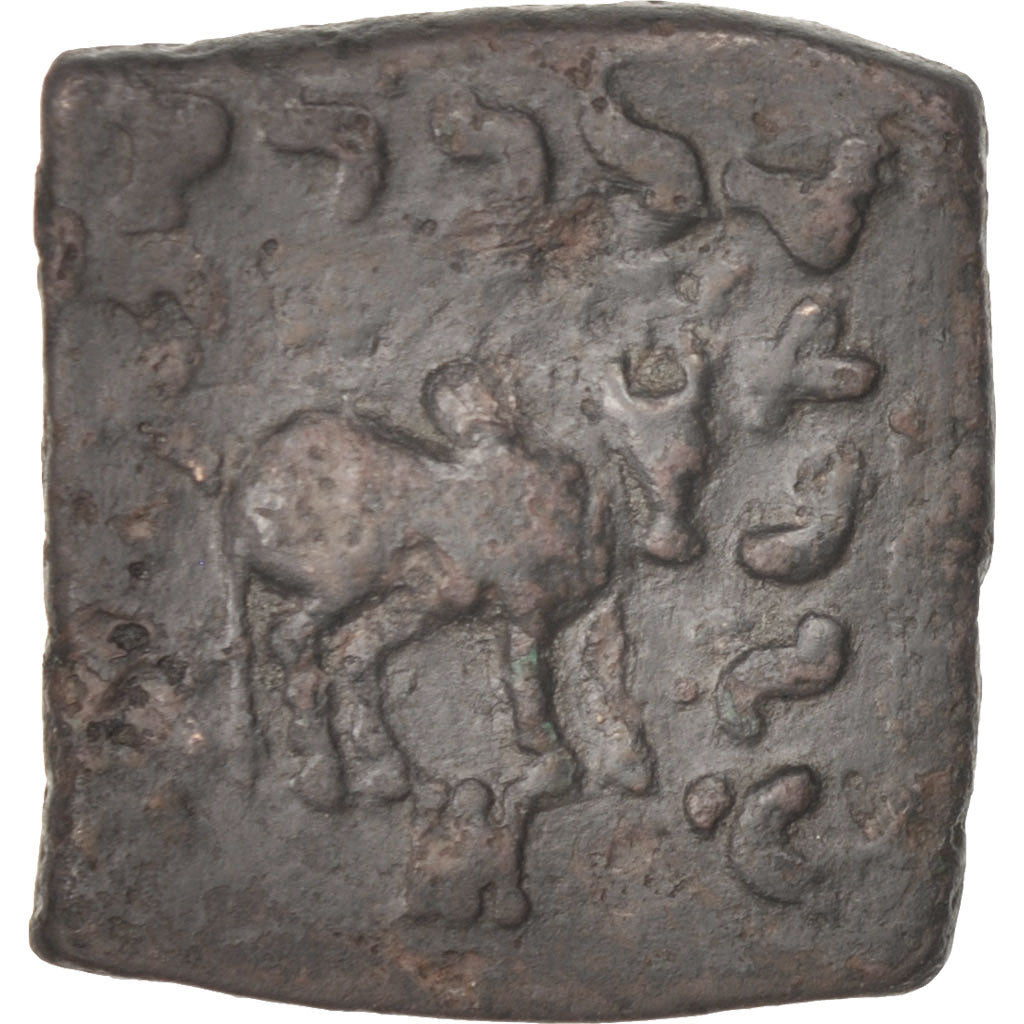 Baktria, Diomedes, Hemiobol, 110-80 BC, Bronze, Sear:7670