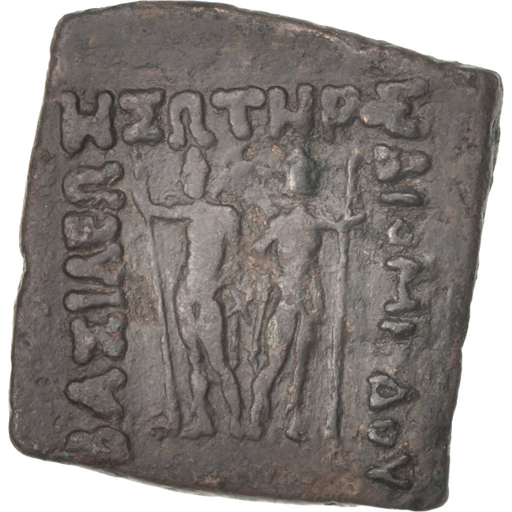 Baktria, Diomedes, Hemiobol, 110-80 BC, Bronze, Sear:7670