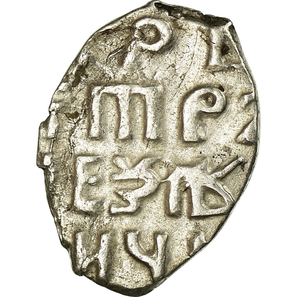 Monnaie, Russie, Peter I, Kopek, 1682-1725, TTB, Argent