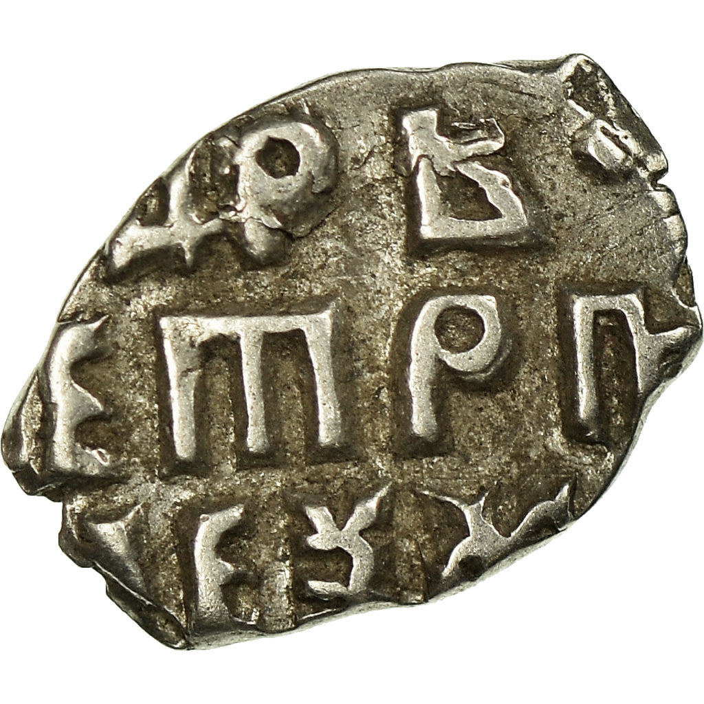 Coin, Russia, Peter I, Kopek, 1682-1725, VF(30-35), Silver