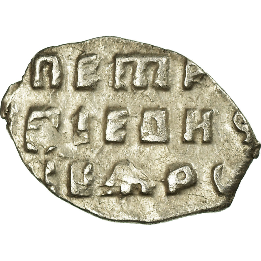 Coin, Russia, Peter I, Kopek, 1682-1725, VF(30-35), Silver