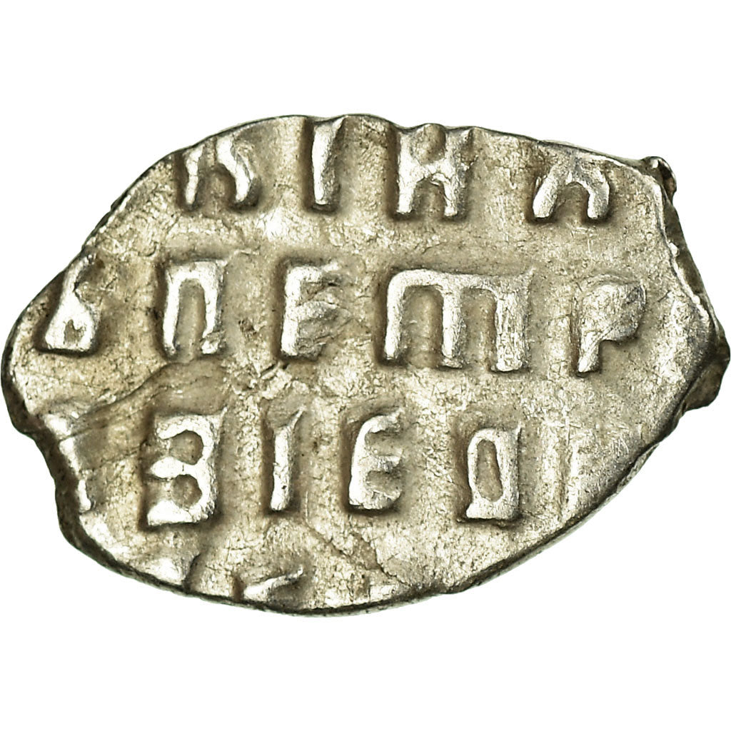 Coin, Russia, Peter I, Kopek, 1682-1725, VF(30-35), Silver