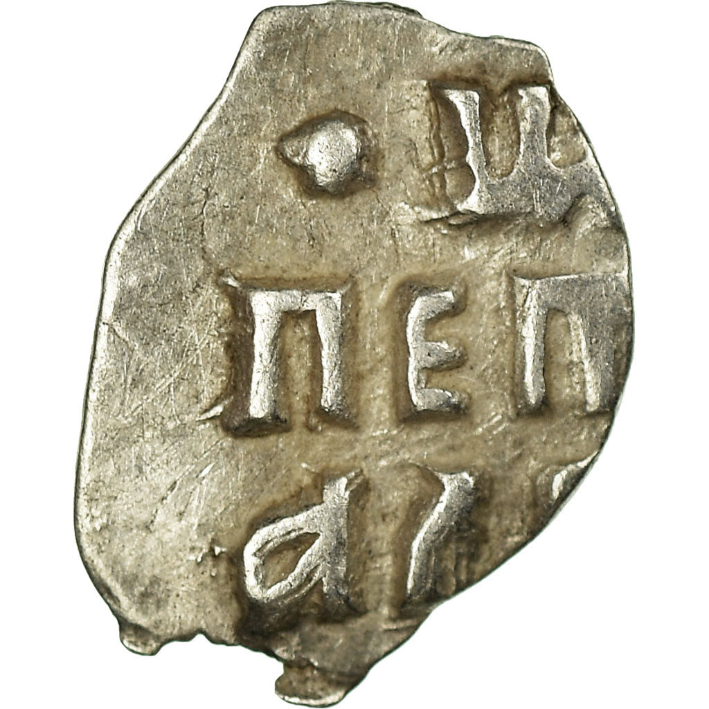 Münze, Russland, Peter I, Kopek, 1682-1725, S+, Silber