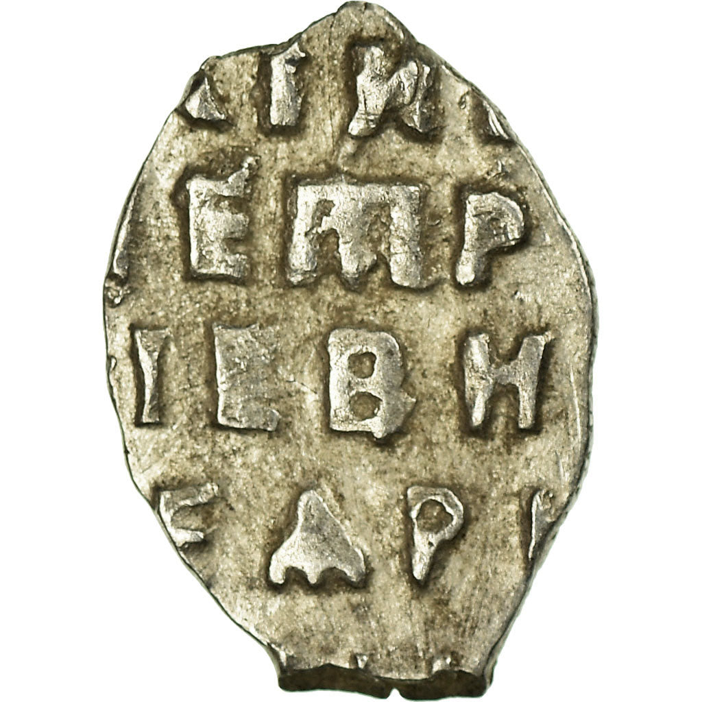 Coin, Russia, Peter I, Kopek, 1682-1725, EF(40-45), Silver