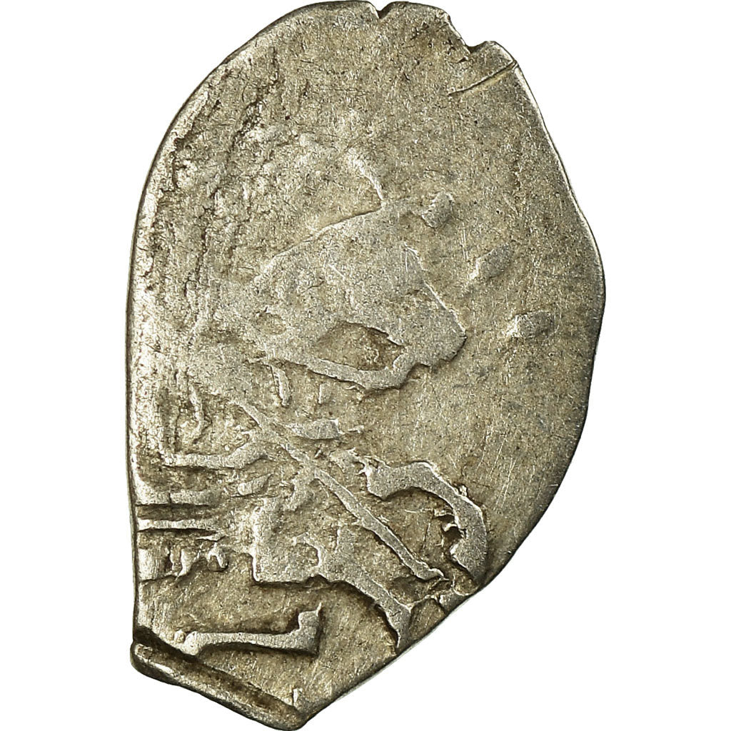 Münze, Russland, Peter I, Kopek, 1682-1725, S+, Silber