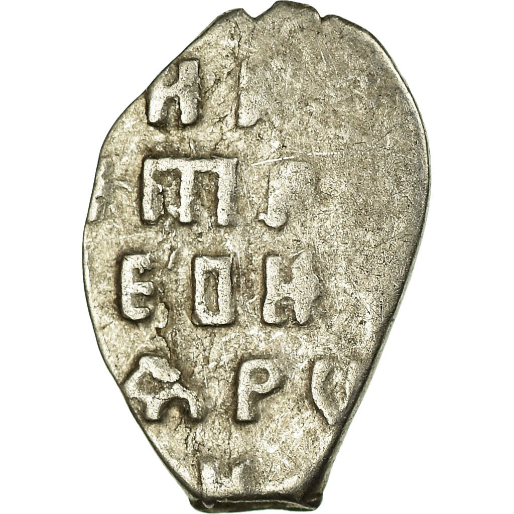 Münze, Russland, Peter I, Kopek, 1682-1725, S+, Silber