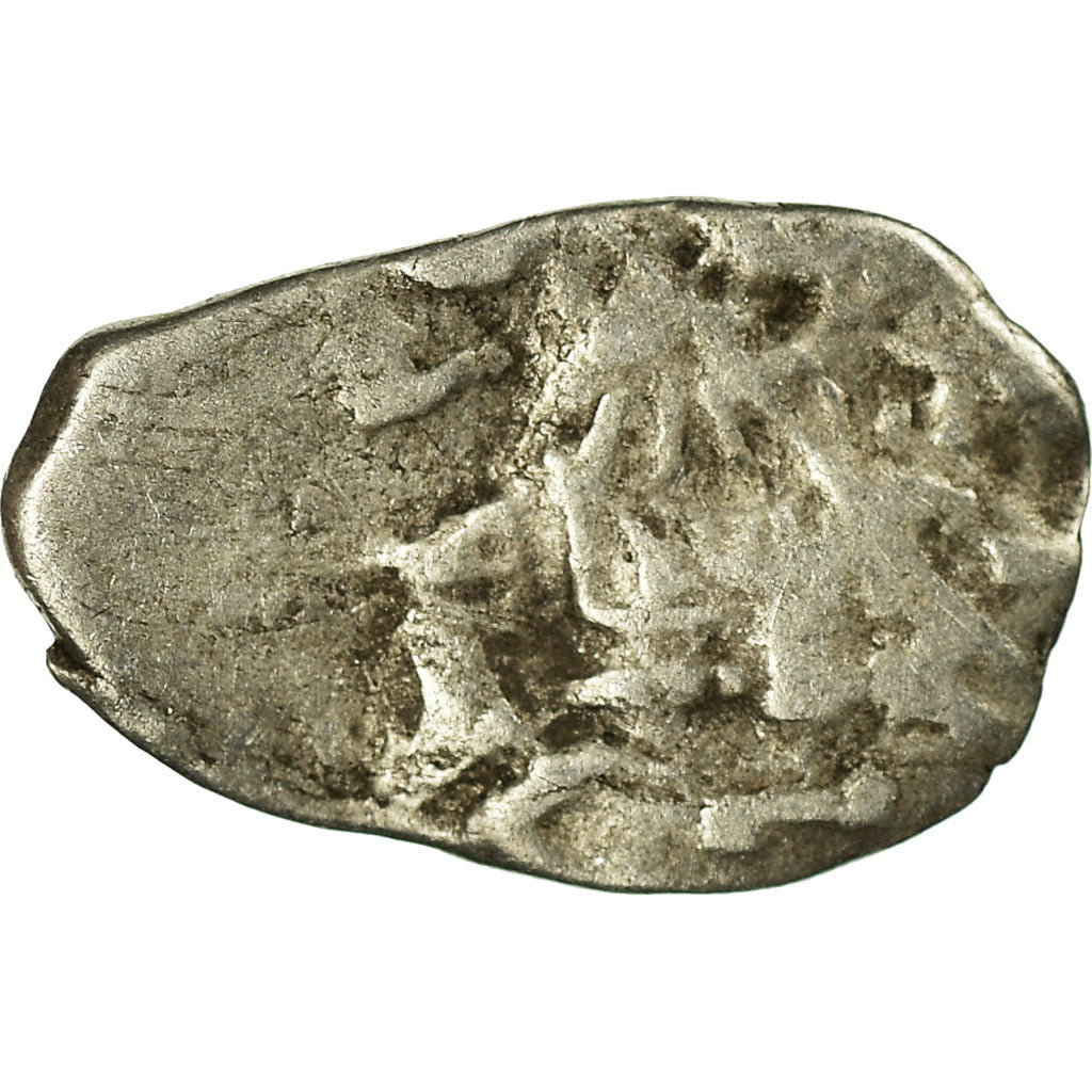 Moeda, Rússia, Peter I, Kopek, 1682-1725, VF(20-25), Prata