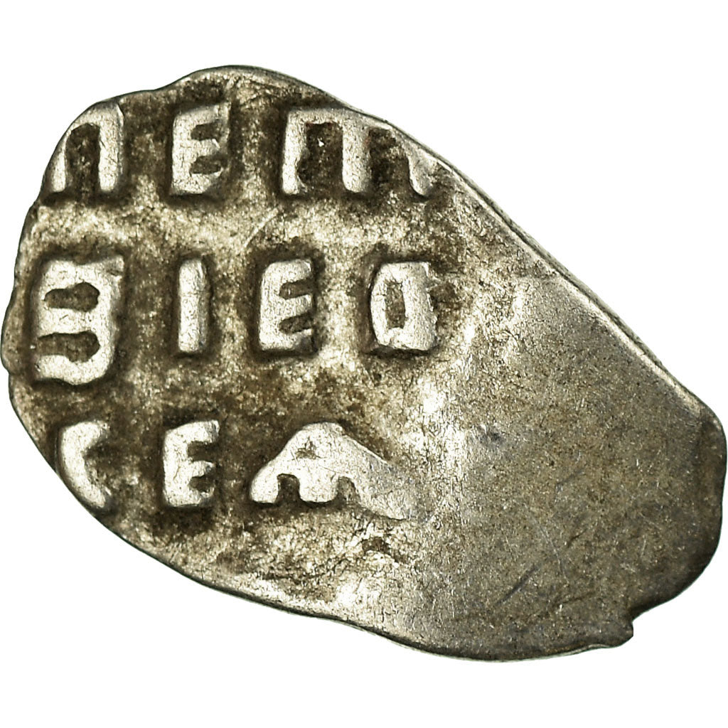 Moeda, Rússia, Peter I, Kopek, 1682-1725, VF(20-25), Prata