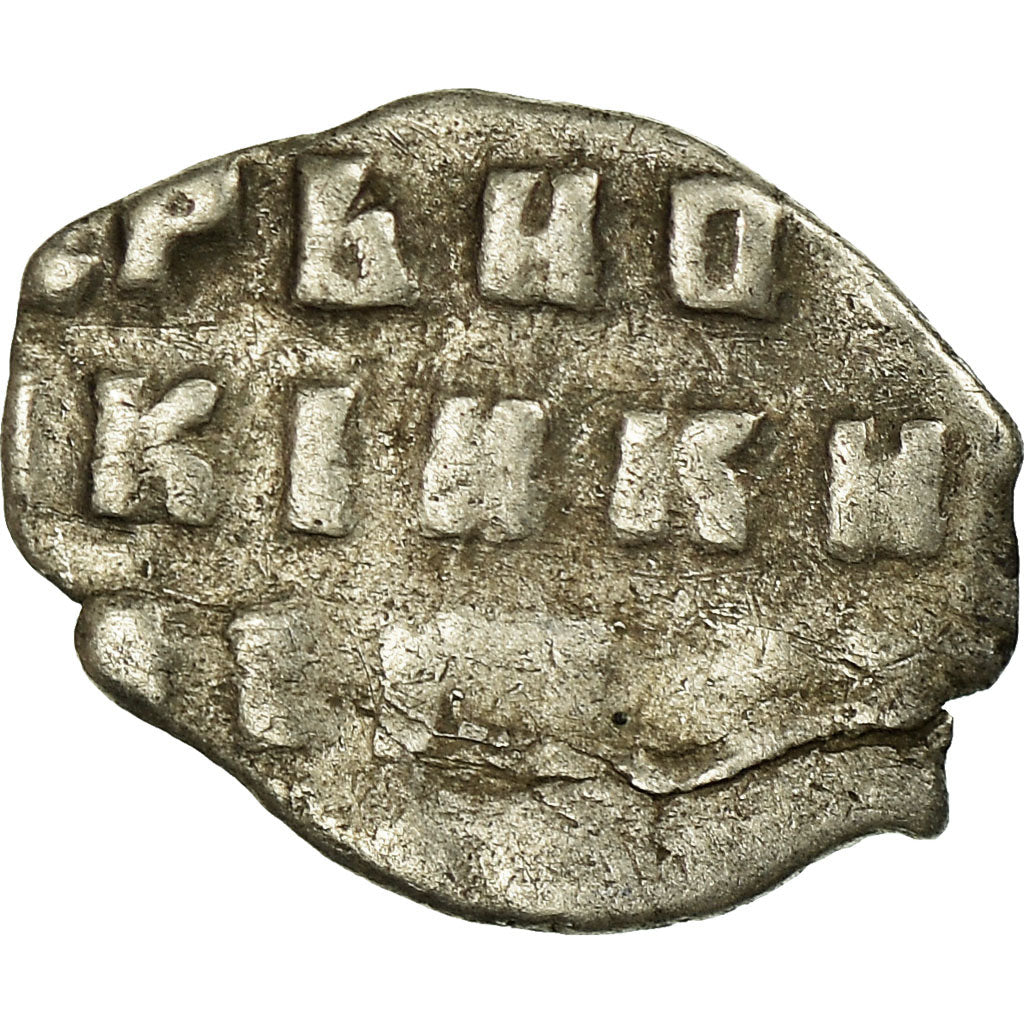 Moeda, Rússia, Peter I, Kopek, 1682-1725, F(12-15), Prata