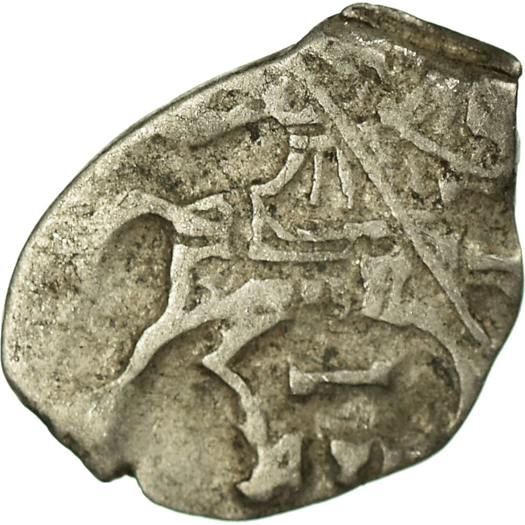 Coin, Russia, Peter I, Kopek, 1682-1725, VF(20-25), Silver