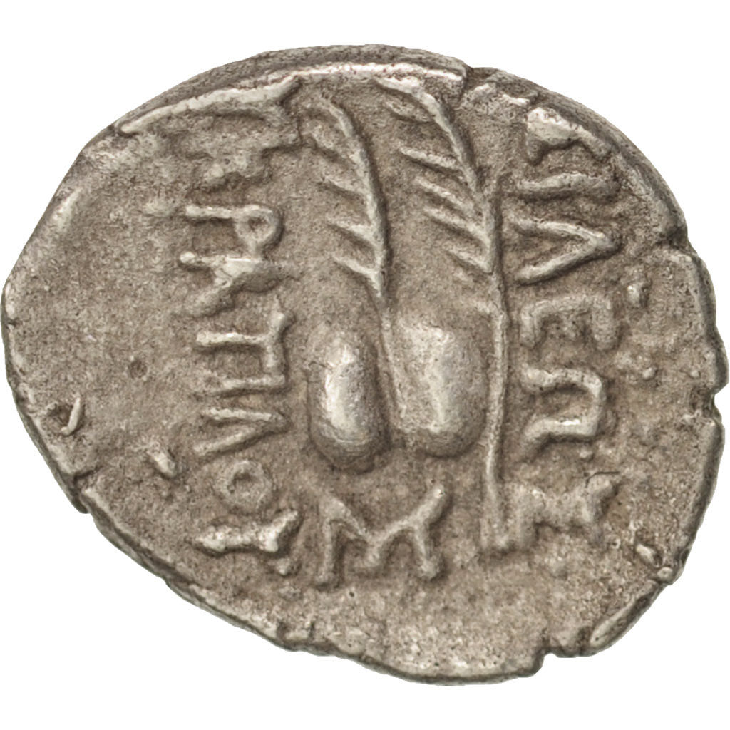 Eukratides I, Baktria, Obol, 171-135 BC, Silver, Sear:7577