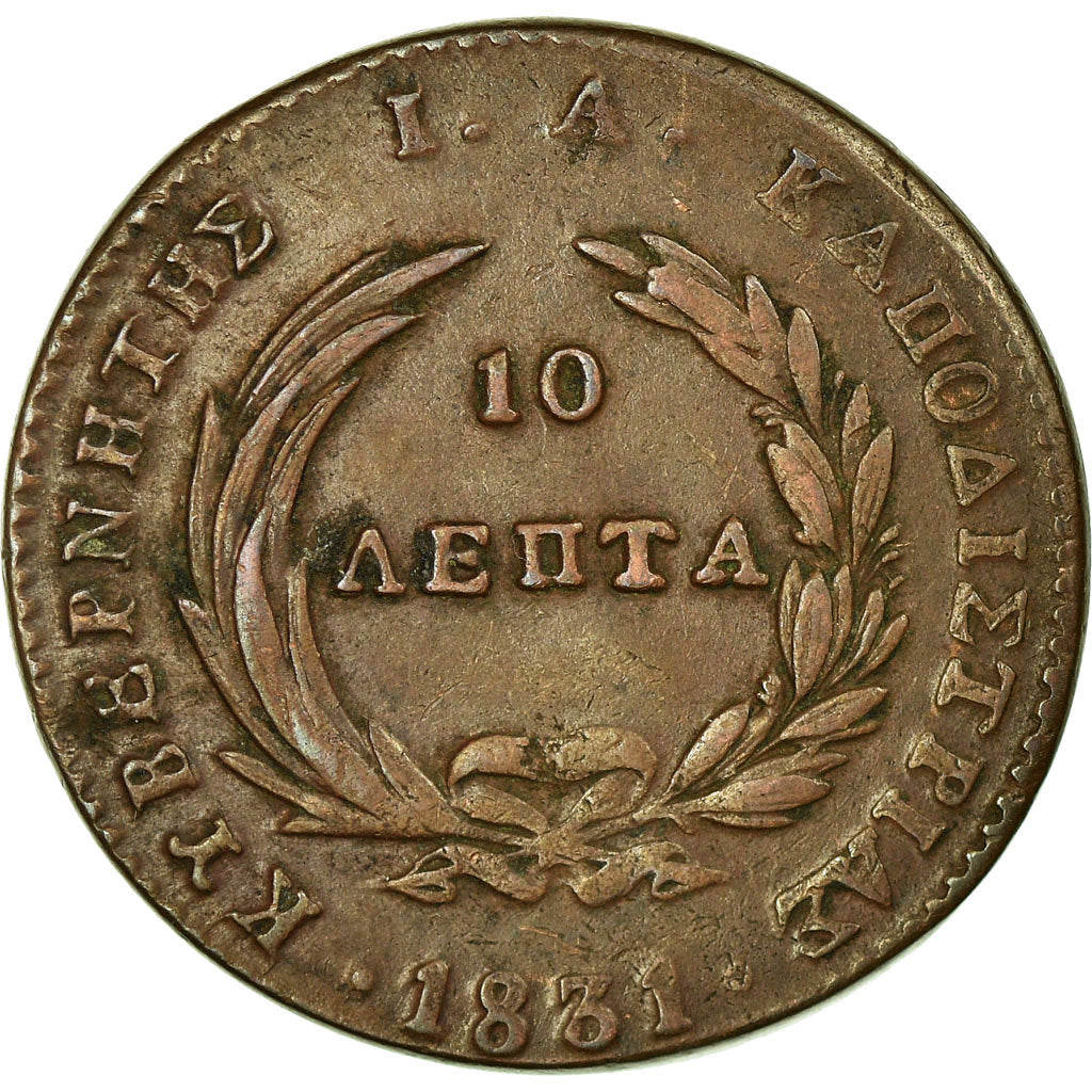 Coin, Greece, John Kapodistrias, 10 Lepta, 1831, AU(50-53), Copper, KM:12