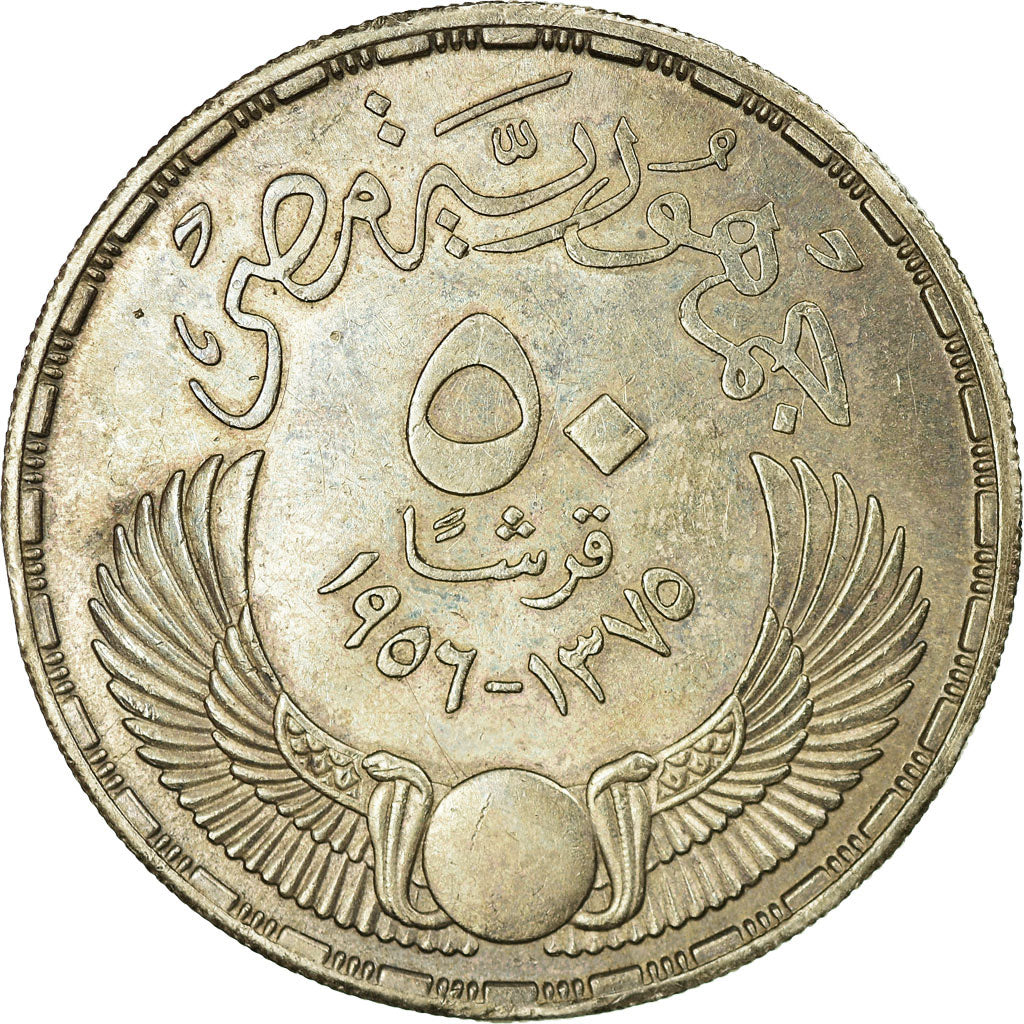 Coin, Egypt, 50 Piastres, 1956/AH1375, AU(50-53), Silver, KM:386