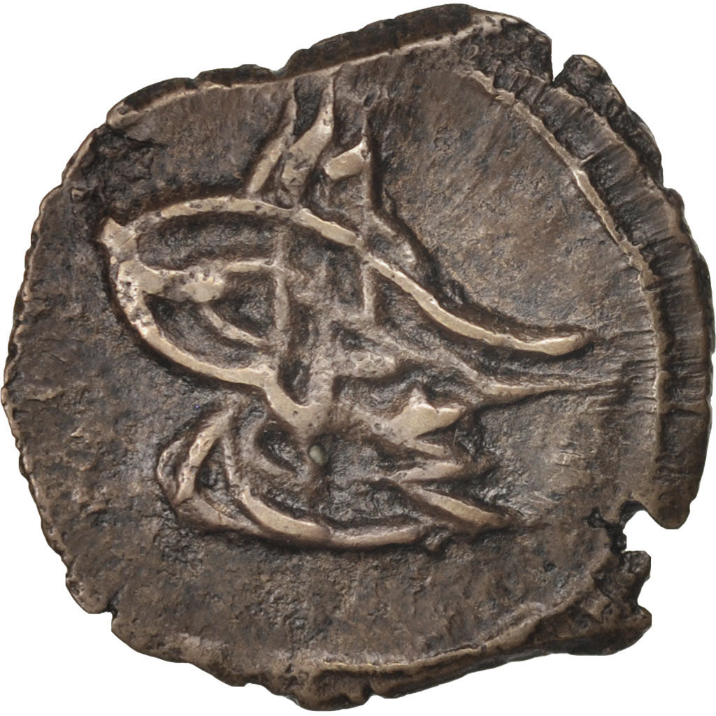 Coin, Libya, TRIPOLI, Mahmud II, Para, 1806, VF(30-35), Copper, KM:81.1