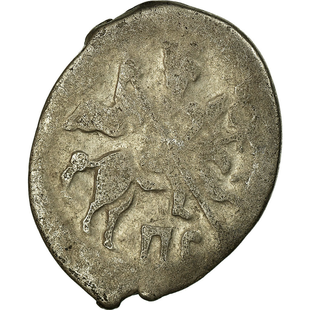Coin, Russia, Ivan IV, Kopek, 1533-1584, Pskov, VF(30-35), Silver