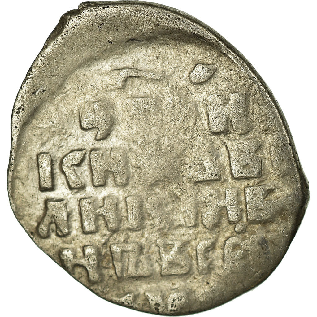 Münze, Russland, Ivan IV, Kopek, 1533-1584, Pskov, S+, Silber
