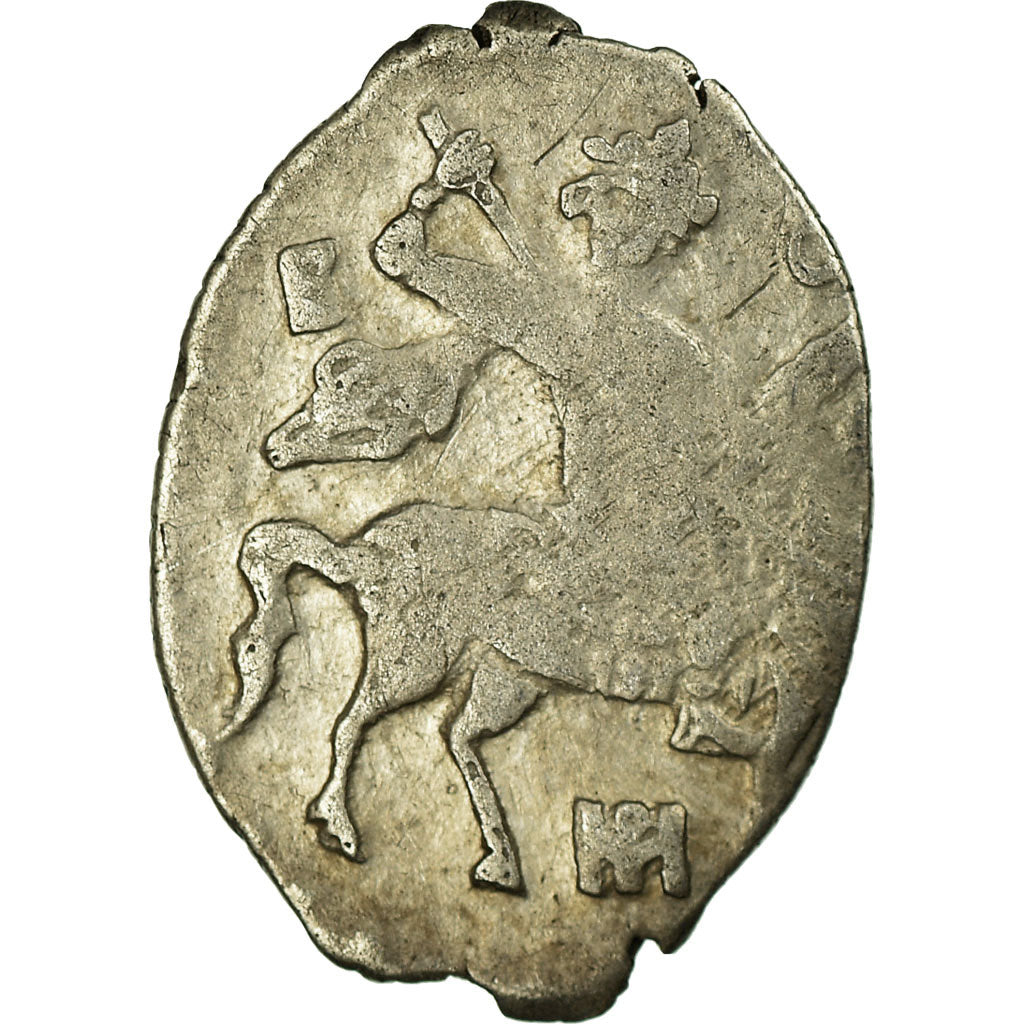 Coin, Russia, Boris Fyodorovich Godunov, Kopek, 1598-1605, Moscow, EF(40-45)