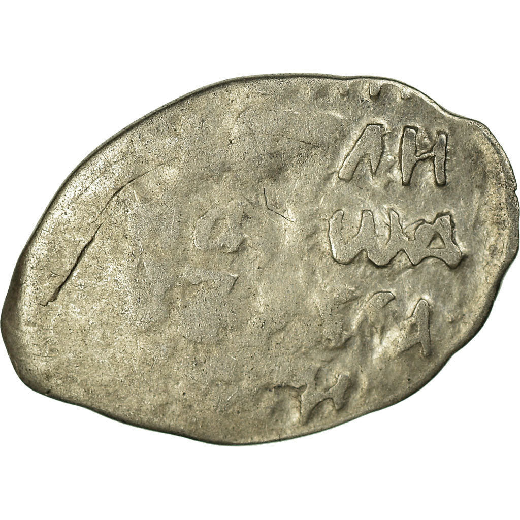 Coin, Russia, Feodor Ivanovich, Kopek, 1584-1598, VF(30-35), Silver