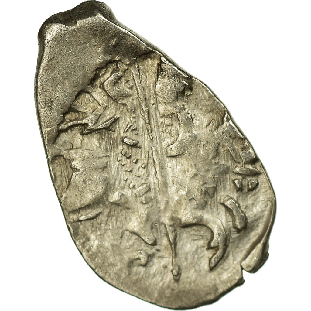 Coin, Russia, Feodor Ivanovich, Kopek, 1584-1598, Pskov, EF(40-45), Silver