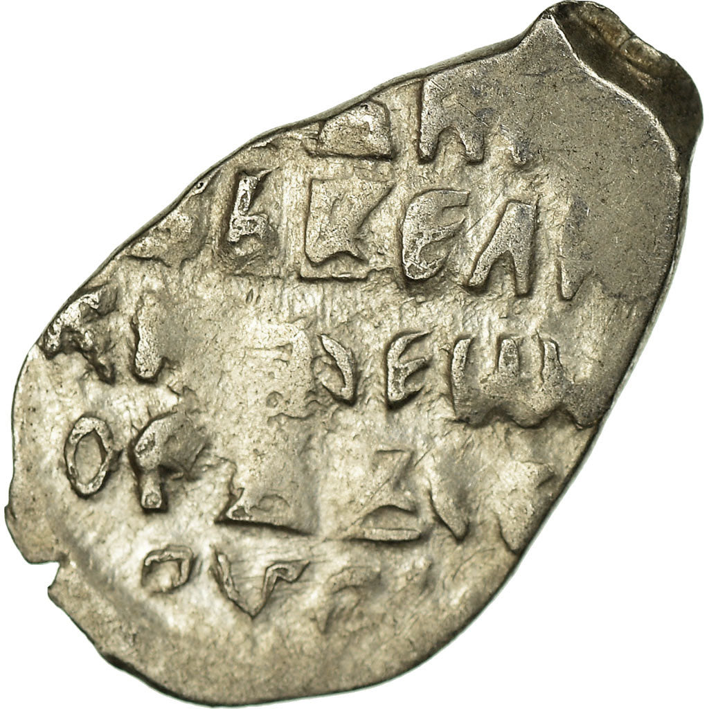 Coin, Russia, Feodor Ivanovich, Kopek, 1584-1598, Pskov, EF(40-45), Silver