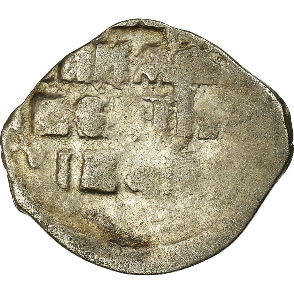 Coin, Russia, Ivan IV, Denga, 1/2 Kopek, 1533-1584, VF(30-35), Silver