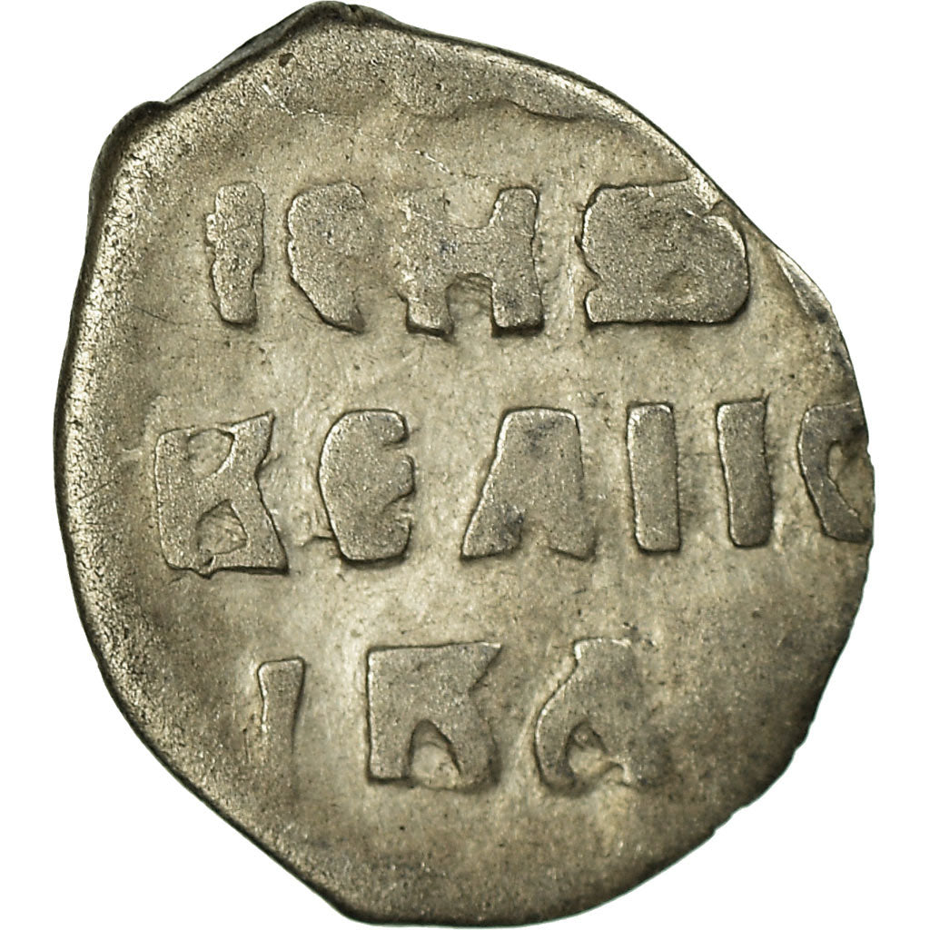 Coin, Russia, Ivan IV, Denga, 1/2 Kopek, 1533-1584, VF(20-25), Silver